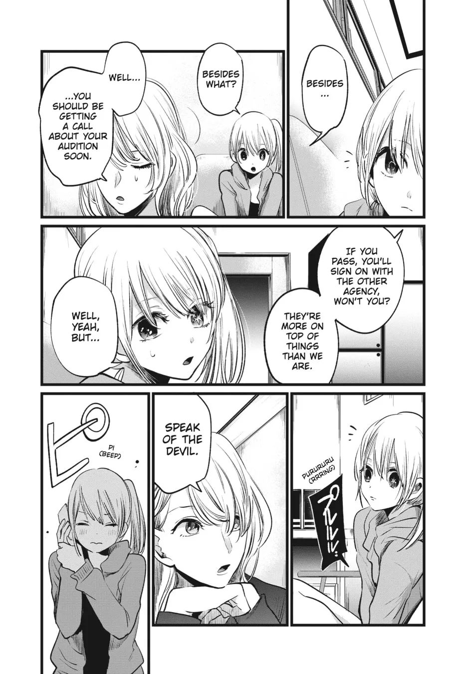 Read [Oshi no Ko] chapter 11 image 12 on Lezhin