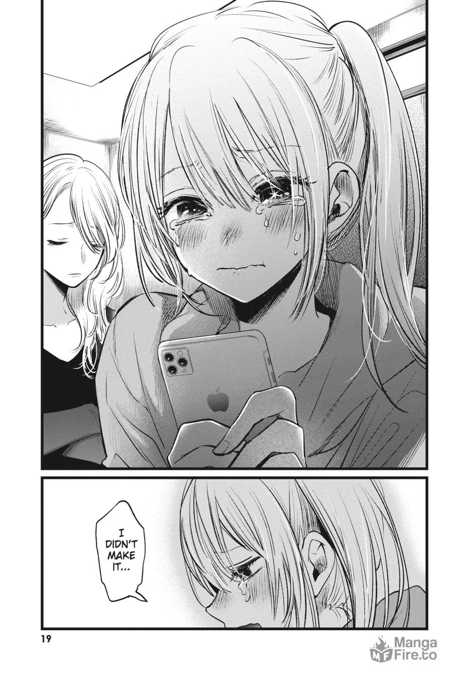 Read [Oshi no Ko] chapter 11 image 14 on Lezhin