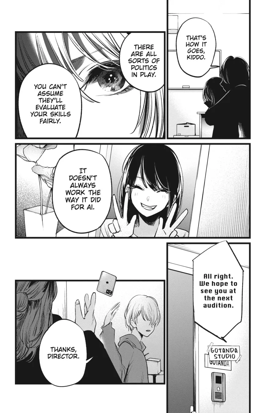 Read [Oshi no Ko] chapter 11 image 15 on Lezhin