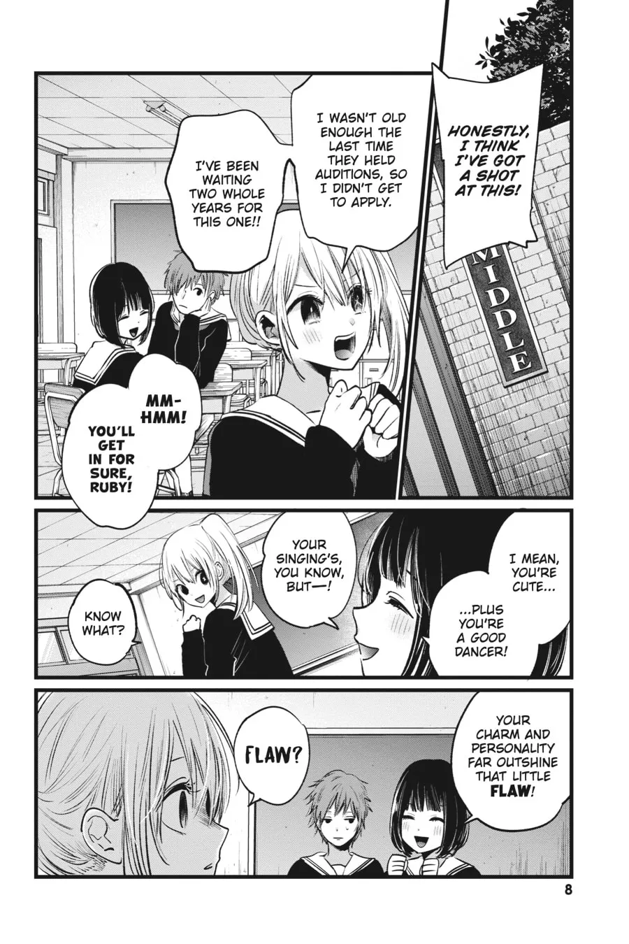 Read [Oshi no Ko] chapter 11 image 3 on Lezhin