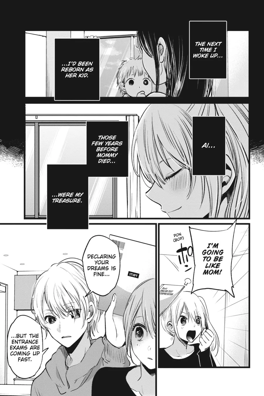 Read [Oshi no Ko] chapter 11 image 6 on Lezhin