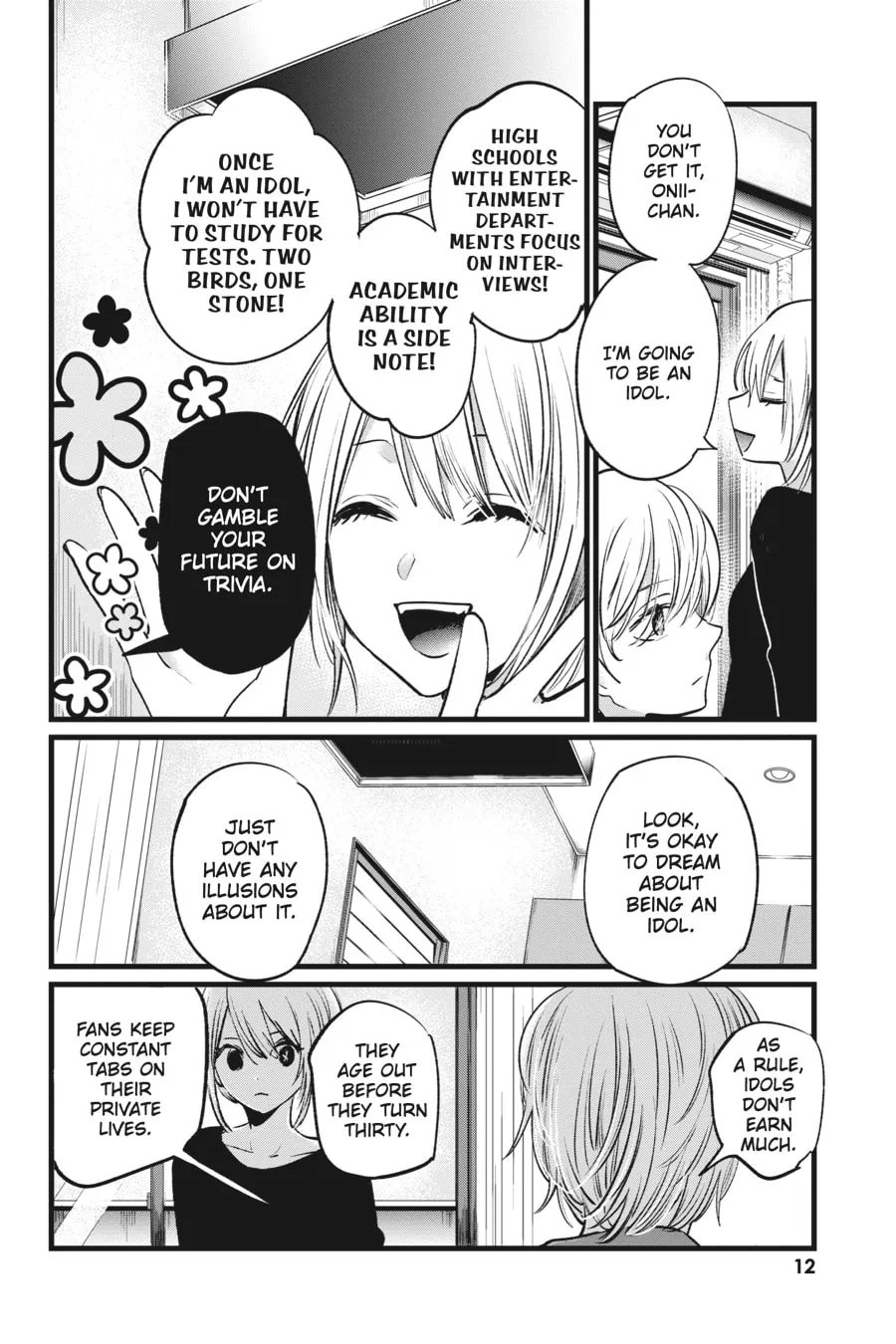 Read [Oshi no Ko] chapter 11 image 7 on Lezhin