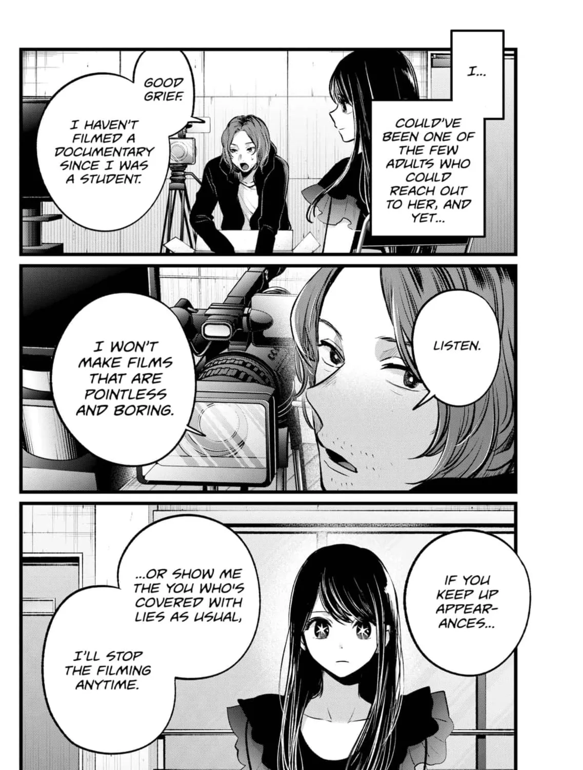 Read [Oshi no Ko] chapter 110 image 14 on Lezhin