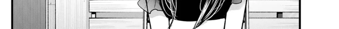 Read [Oshi no Ko] chapter 110 image 15 on Lezhin