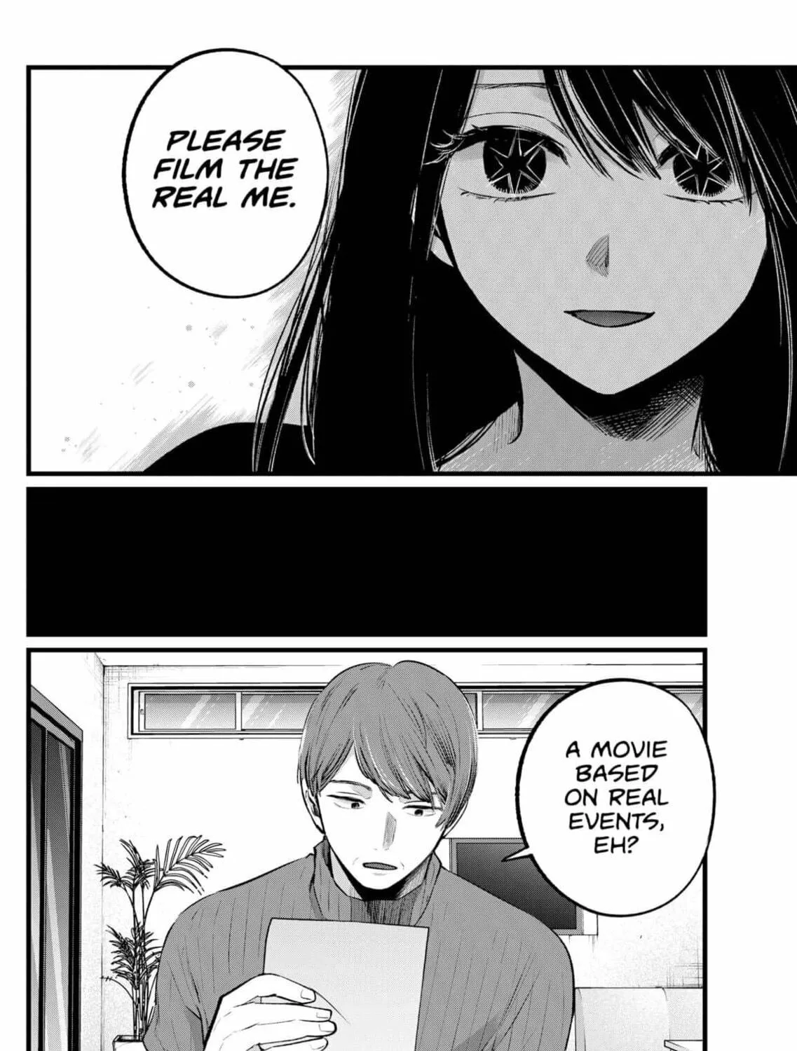 Read [Oshi no Ko] chapter 110 image 18 on Lezhin