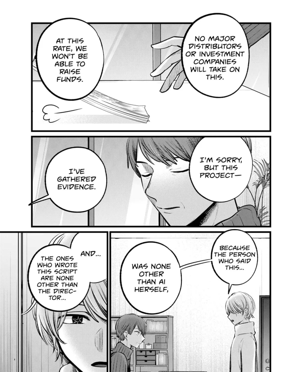 Read [Oshi no Ko] chapter 110 image 24 on Lezhin