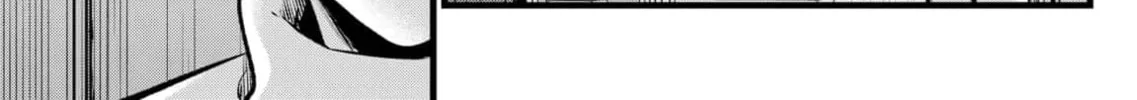 Read [Oshi no Ko] chapter 110 image 25 on Lezhin