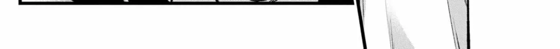 Read [Oshi no Ko] chapter 110 image 31 on Lezhin