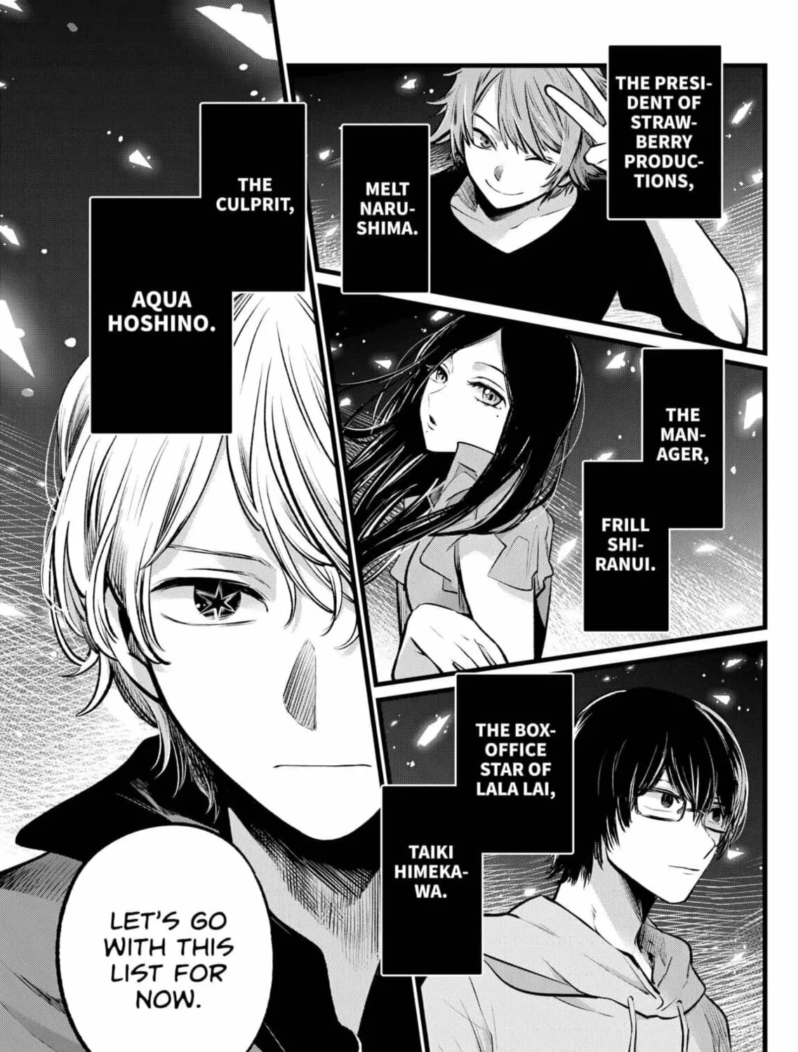 Read [Oshi no Ko] chapter 110 image 32 on Lezhin