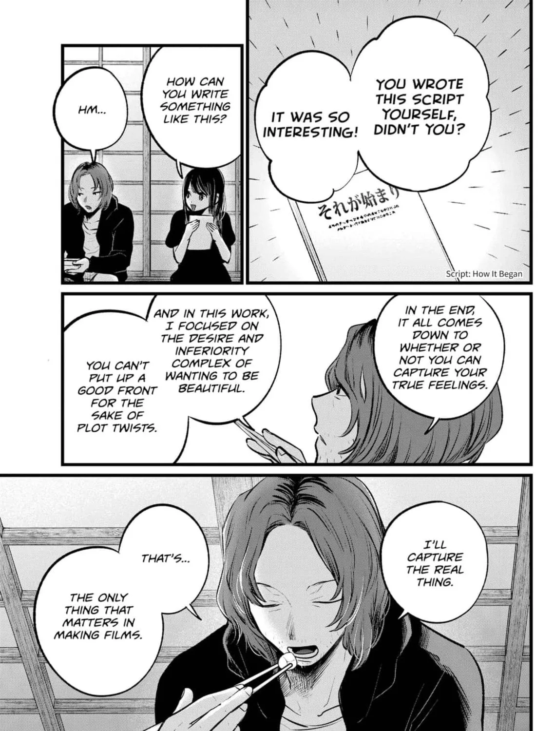 Read [Oshi no Ko] chapter 110 image 4 on Lezhin