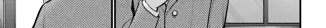 Read [Oshi no Ko] chapter 111 image 1 on Lezhin