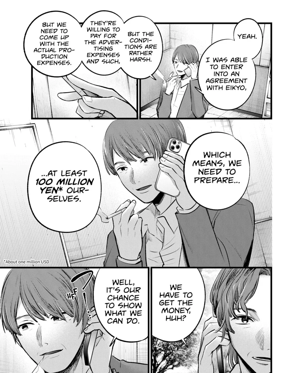Read [Oshi no Ko] chapter 111 image 12 on Lezhin