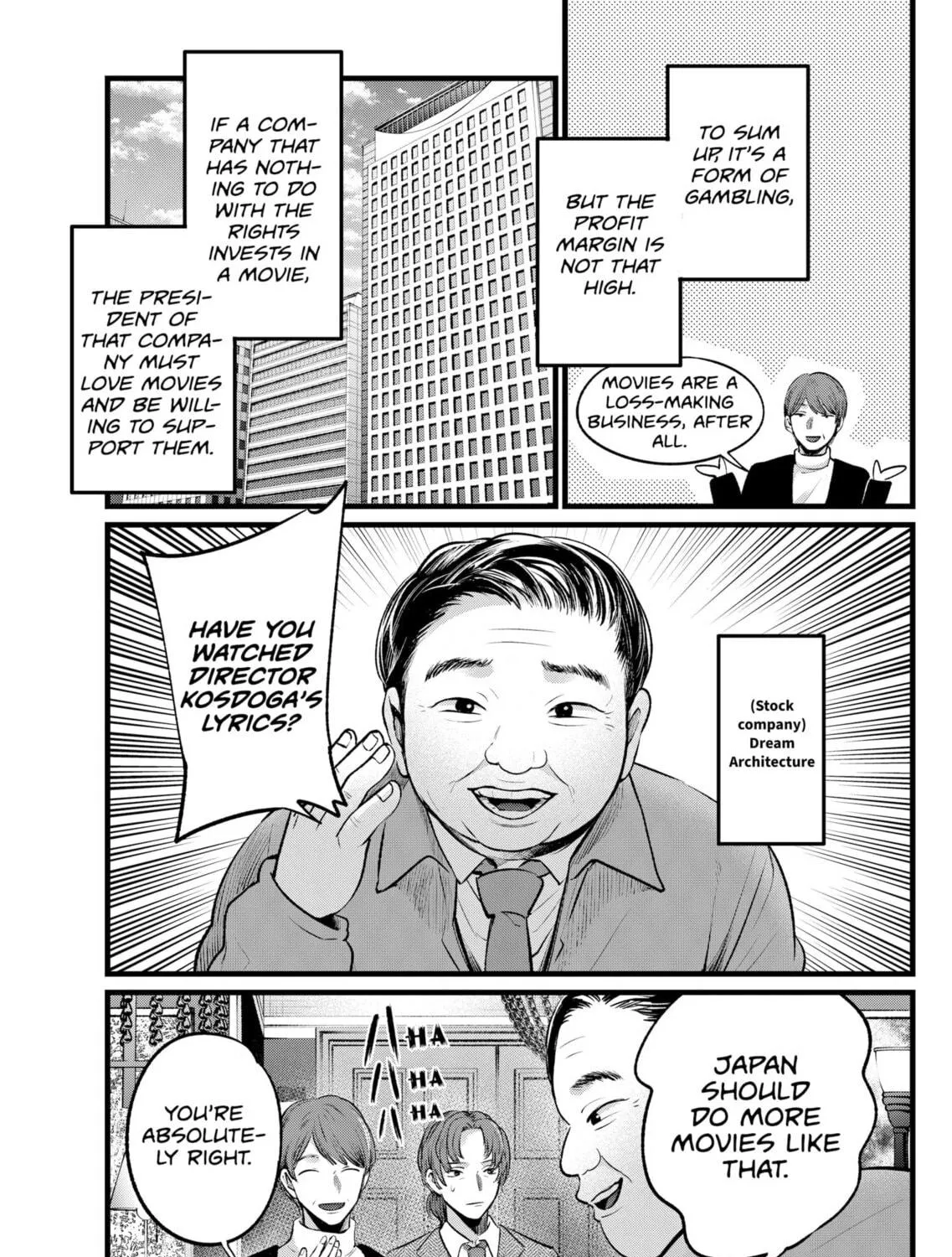 Read [Oshi no Ko] chapter 111 image 16 on Lezhin