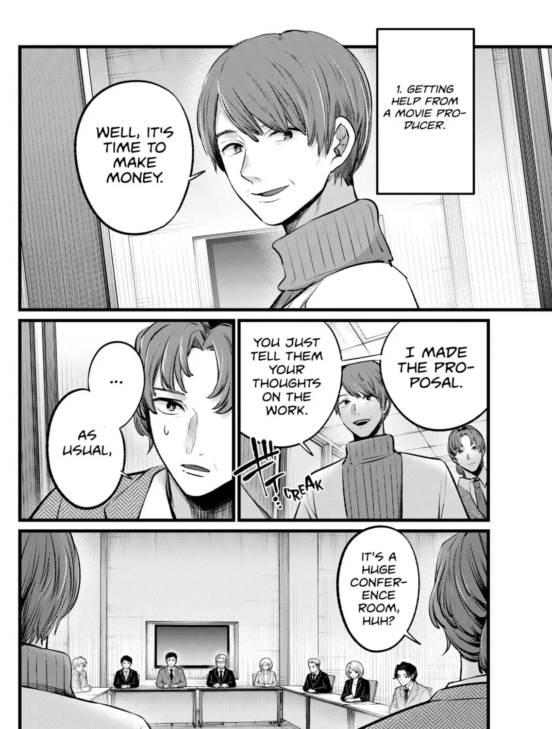 Read [Oshi no Ko] chapter 111 image 2 on Lezhin