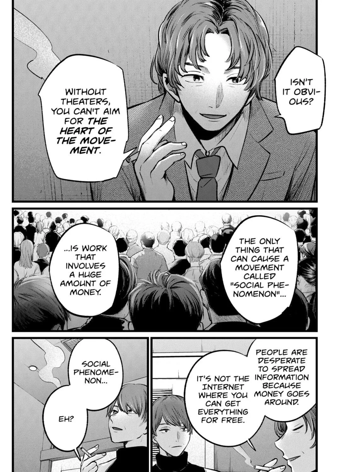 Read [Oshi no Ko] chapter 111 image 22 on Lezhin