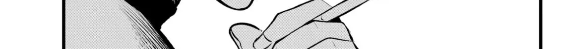 Read [Oshi no Ko] chapter 111 image 25 on Lezhin