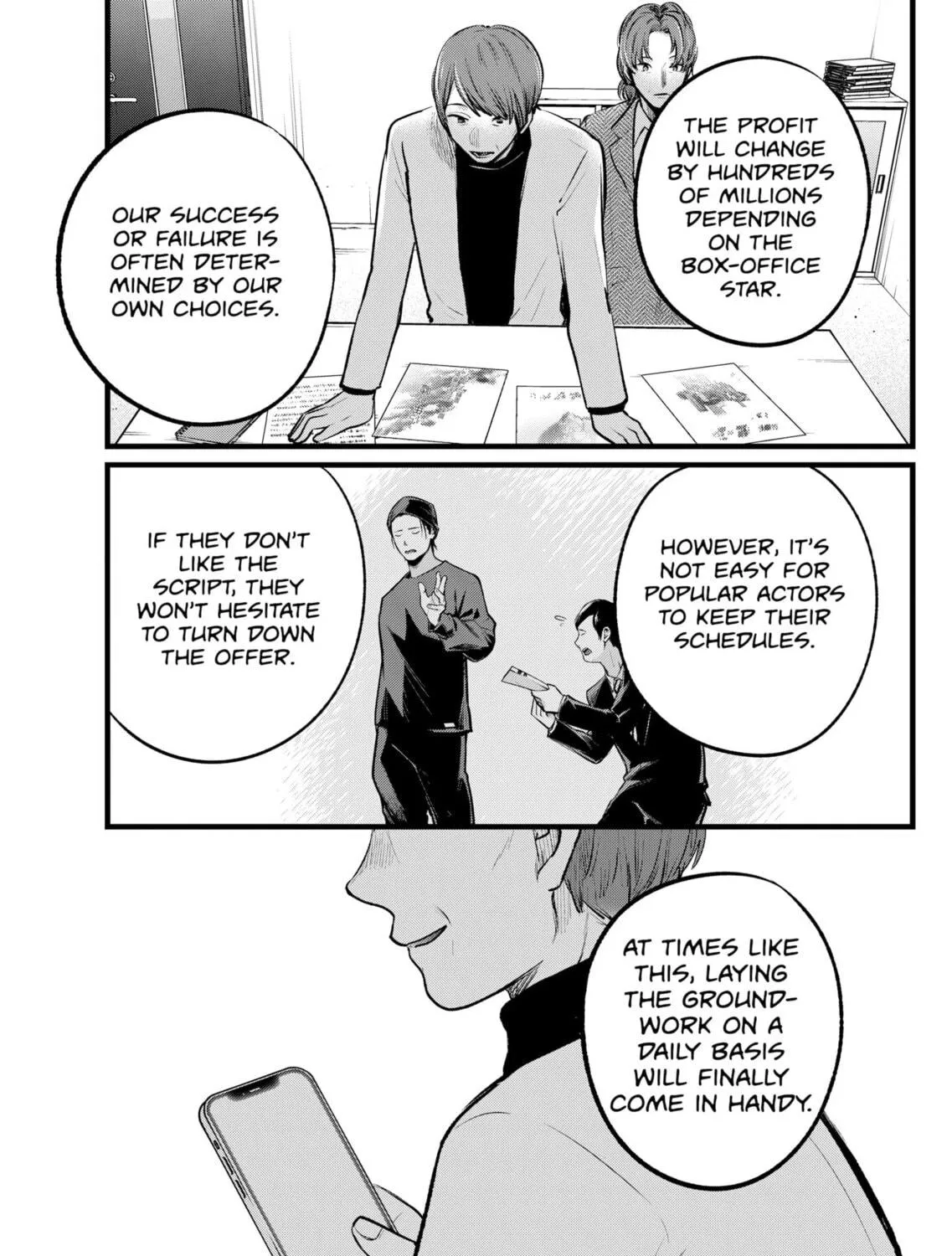 Read [Oshi no Ko] chapter 111 image 28 on Lezhin