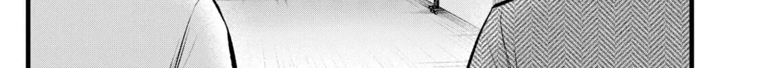 Read [Oshi no Ko] chapter 111 image 3 on Lezhin
