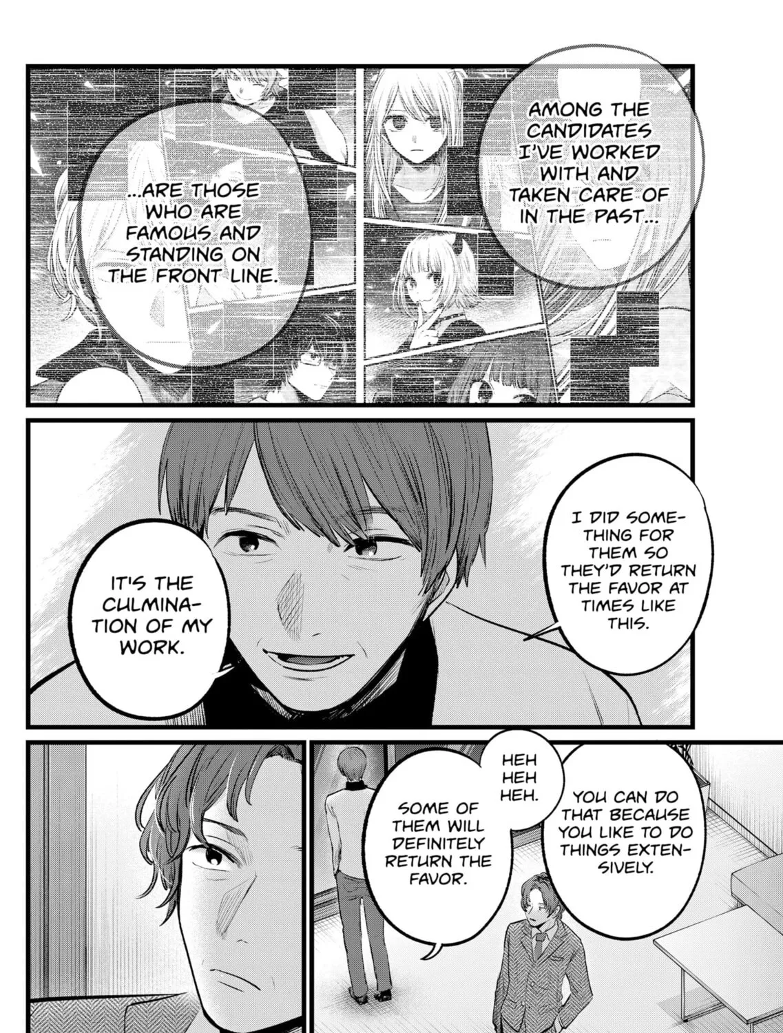 Read [Oshi no Ko] chapter 111 image 30 on Lezhin