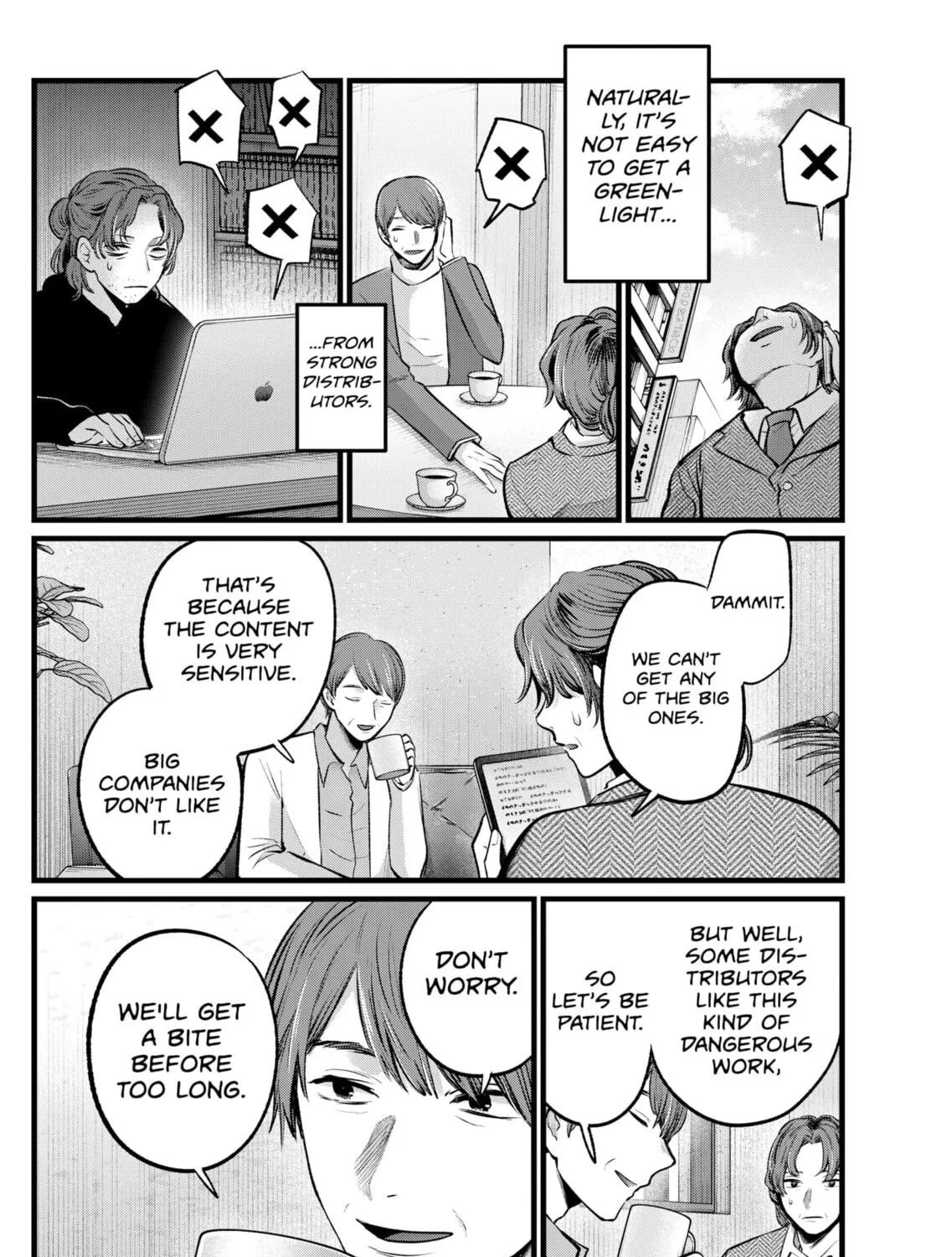 Read [Oshi no Ko] chapter 111 image 6 on Lezhin