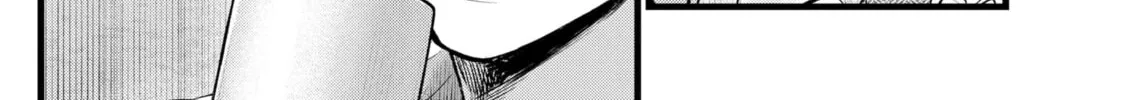 Read [Oshi no Ko] chapter 111 image 7 on Lezhin