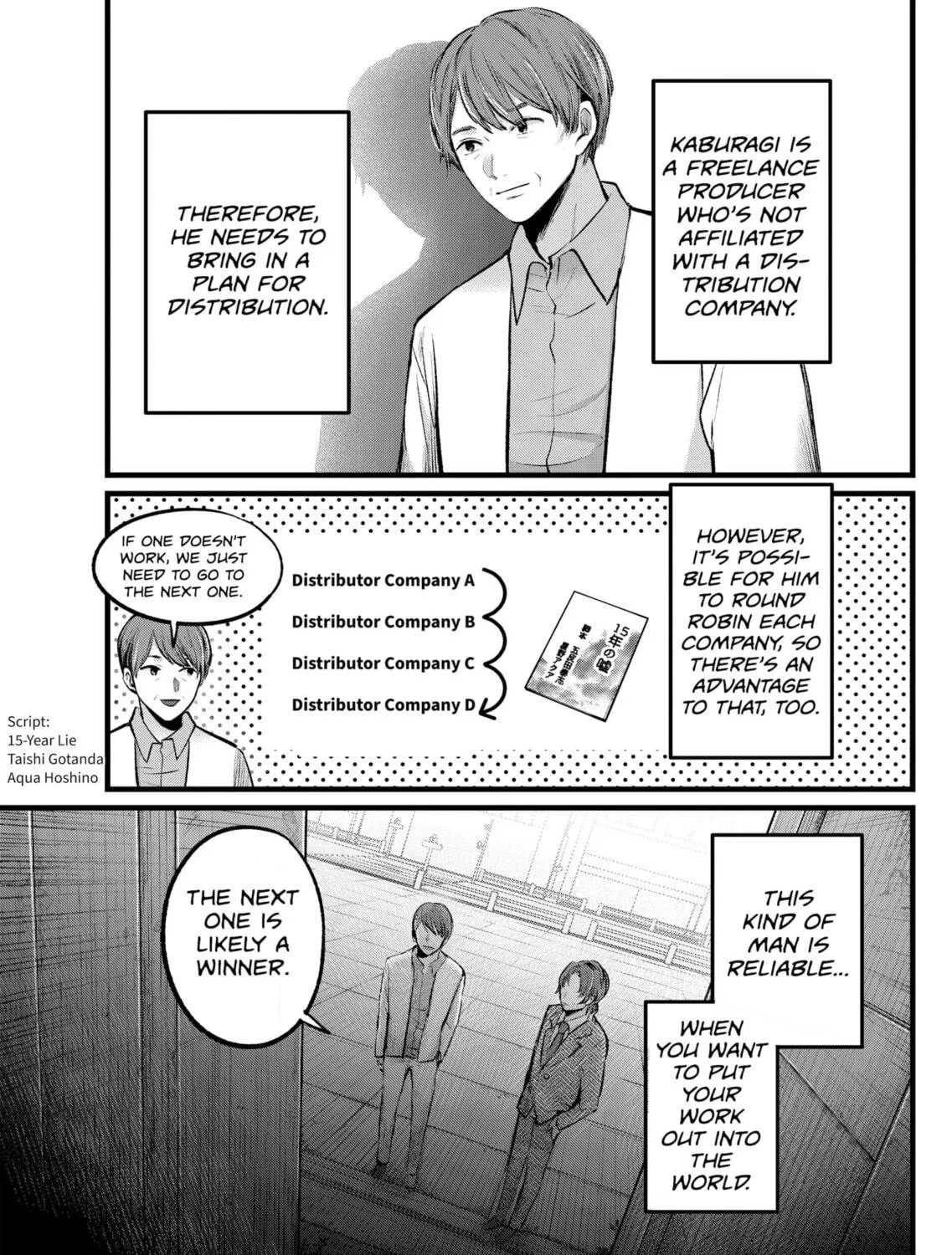 Read [Oshi no Ko] chapter 111 image 8 on Lezhin