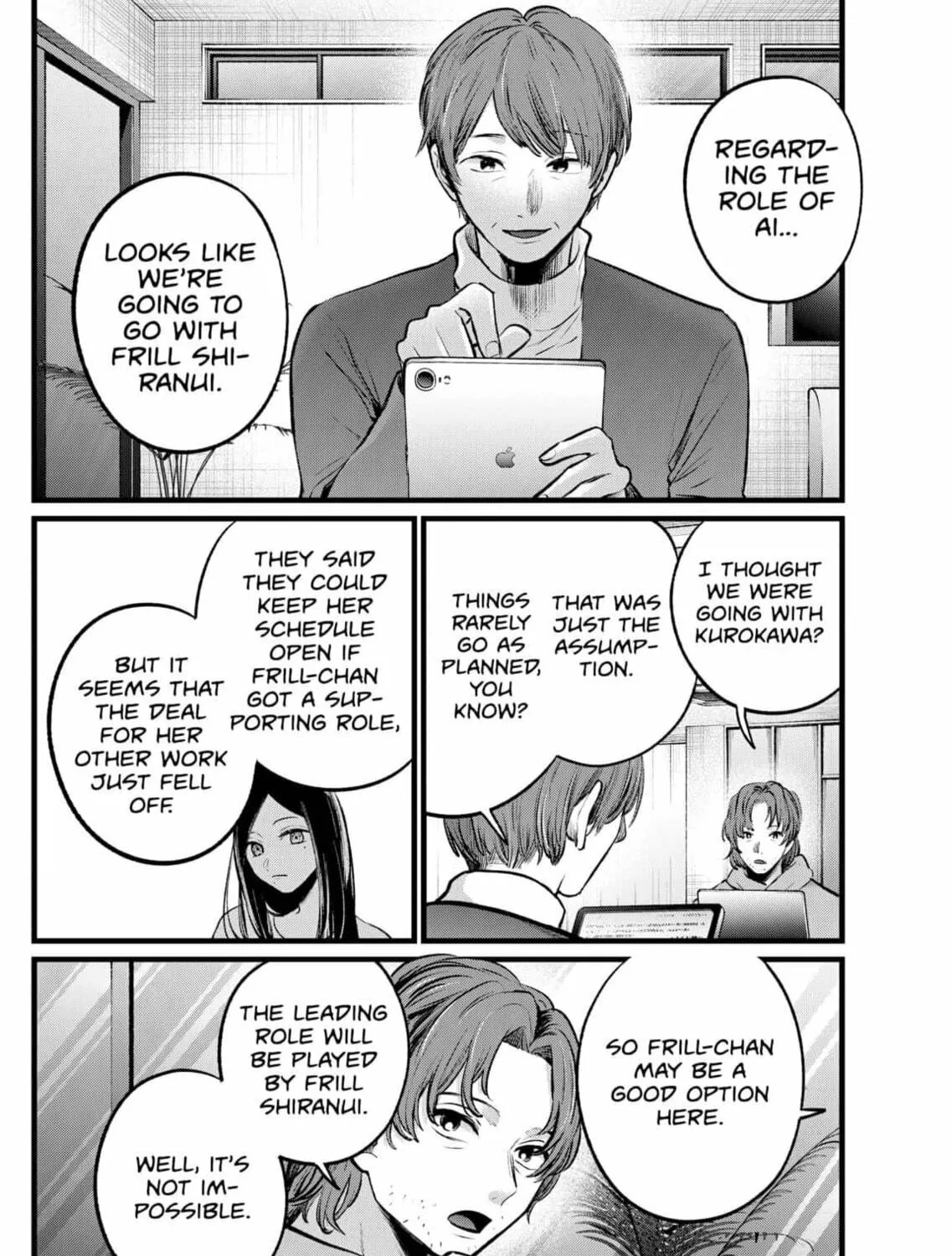 Read [Oshi no Ko] chapter 112 image 10 on Lezhin