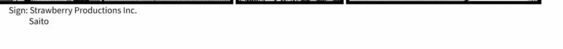 Read [Oshi no Ko] chapter 112 image 13 on Lezhin