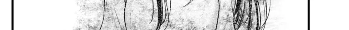 Read [Oshi no Ko] chapter 112 image 27 on Lezhin
