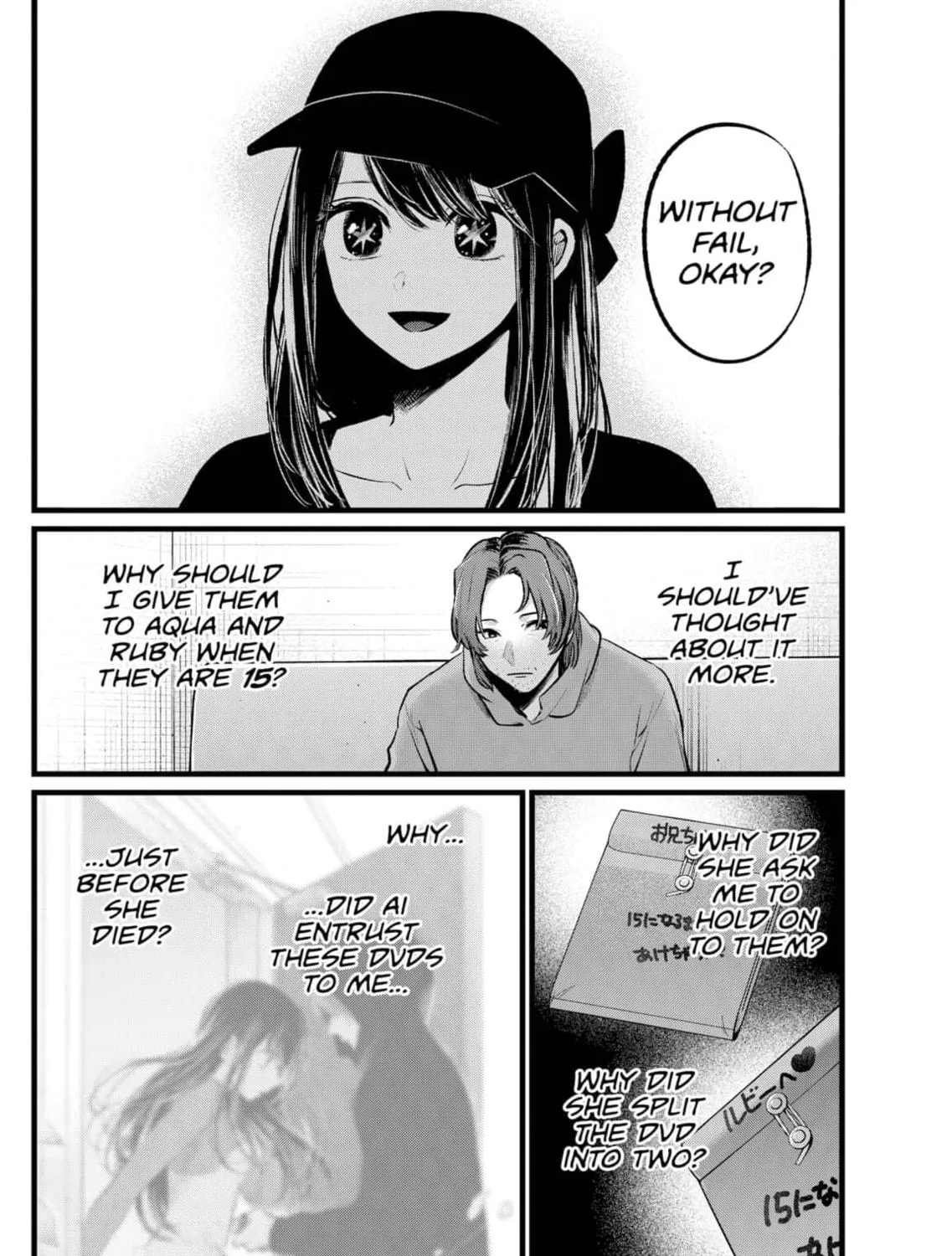 Read [Oshi no Ko] chapter 112 image 34 on Lezhin