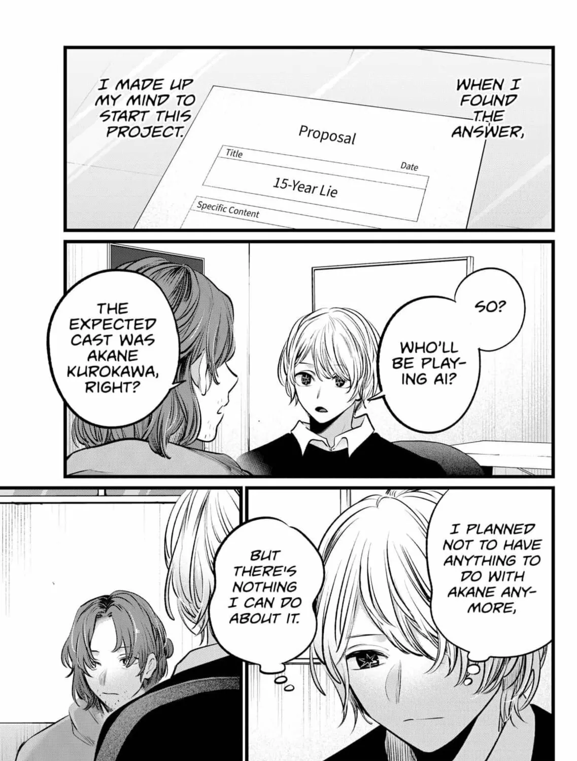 Read [Oshi no Ko] chapter 112 image 36 on Lezhin