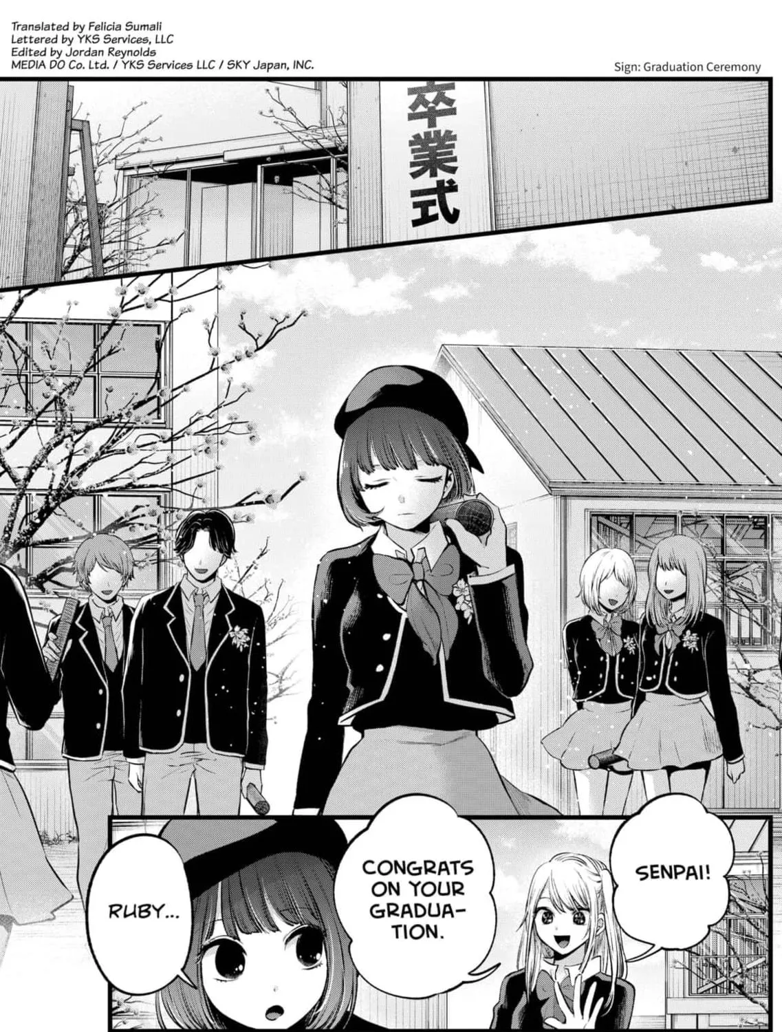 Read [Oshi no Ko] chapter 112 image 4 on Lezhin