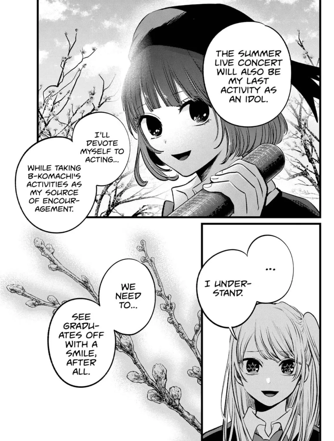 Read [Oshi no Ko] chapter 112 image 8 on Lezhin