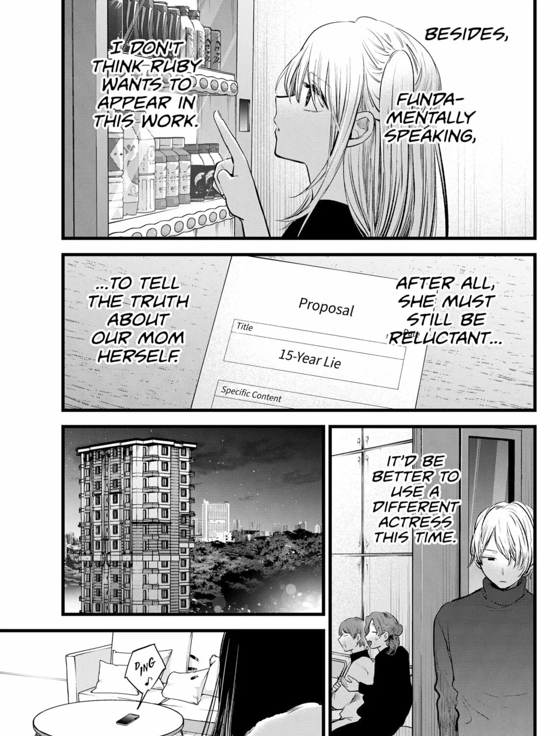 Read [Oshi no Ko] chapter 113 image 12 on Lezhin