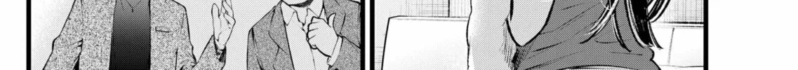 Read [Oshi no Ko] chapter 113 image 15 on Lezhin