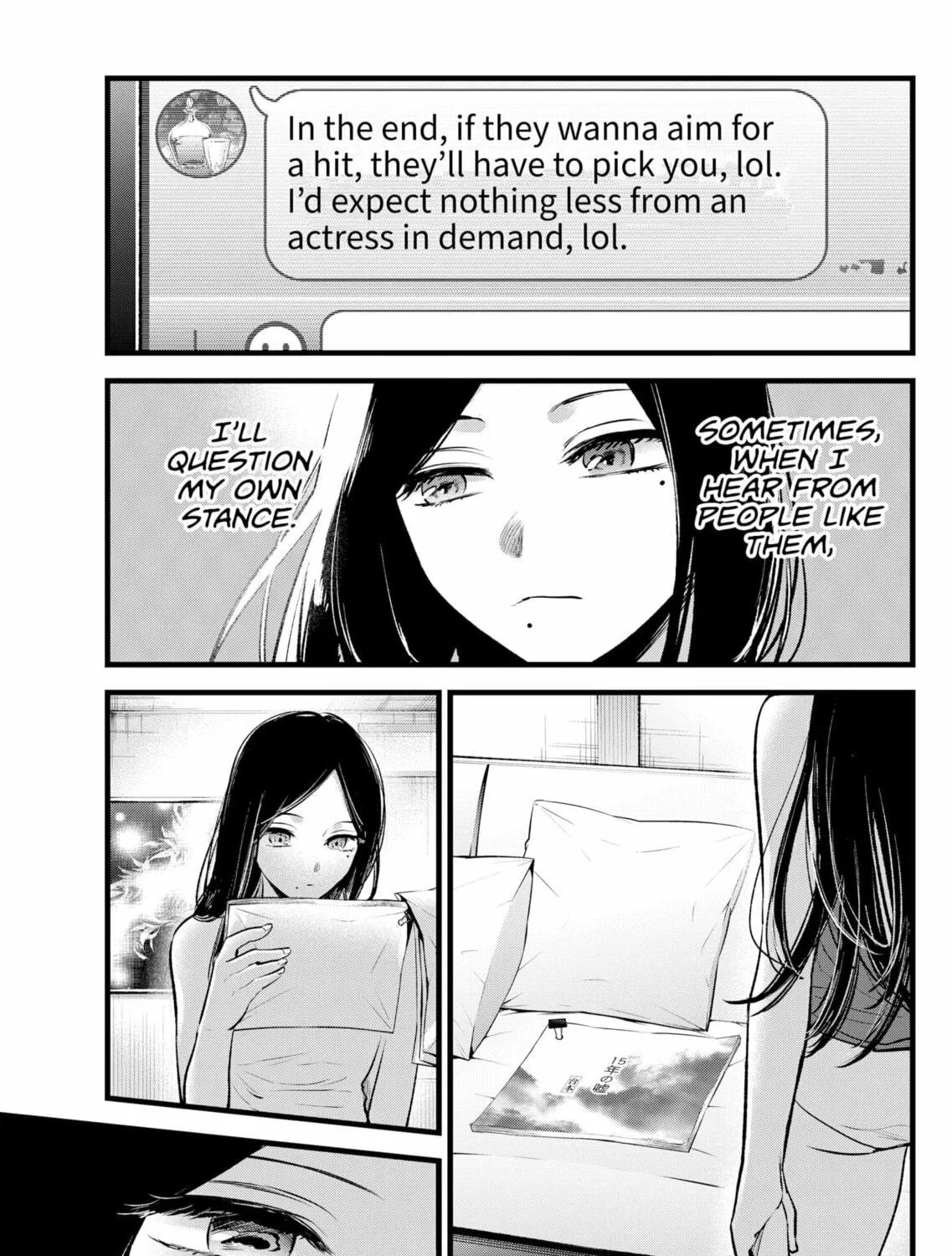 Read [Oshi no Ko] chapter 113 image 16 on Lezhin