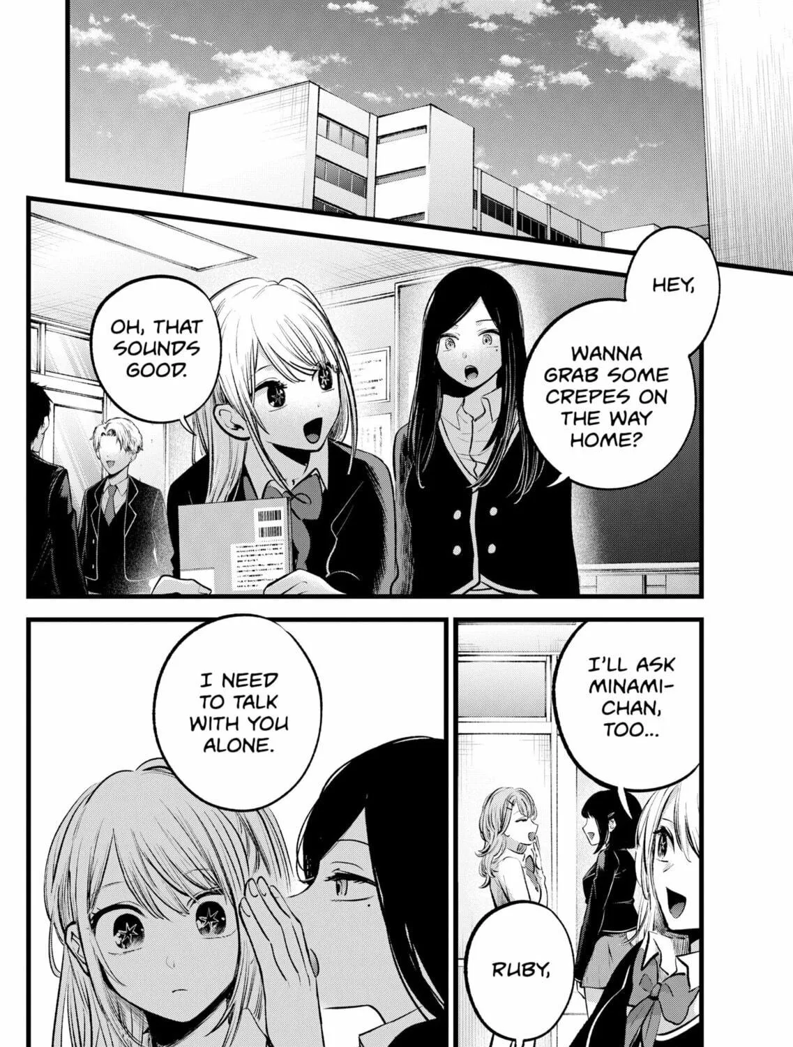 Read [Oshi no Ko] chapter 113 image 18 on Lezhin