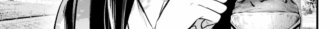 Read [Oshi no Ko] chapter 113 image 21 on Lezhin