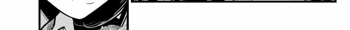 Read [Oshi no Ko] chapter 113 image 25 on Lezhin