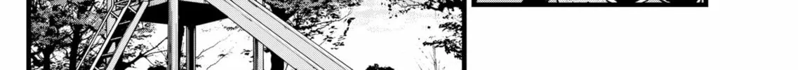 Read [Oshi no Ko] chapter 113 image 27 on Lezhin