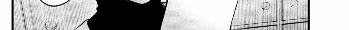Read [Oshi no Ko] chapter 113 image 3 on Lezhin