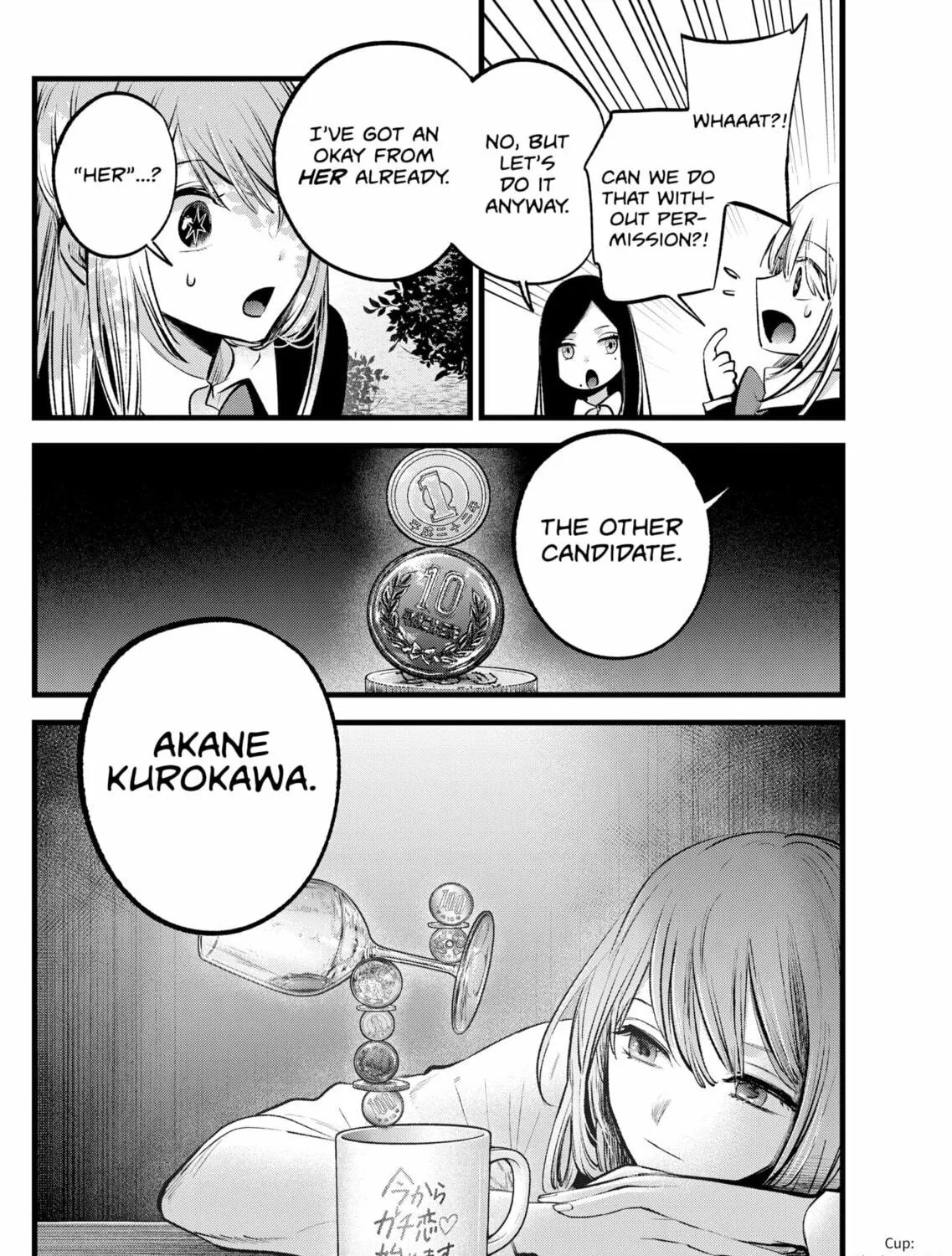 Read [Oshi no Ko] chapter 113 image 34 on Lezhin
