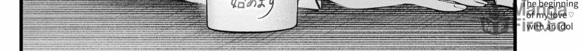Read [Oshi no Ko] chapter 113 image 35 on Lezhin