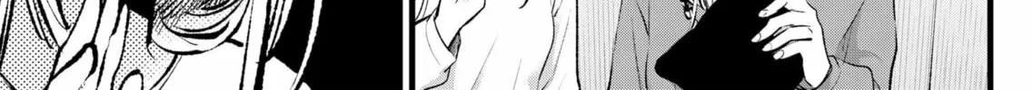 Read [Oshi no Ko] chapter 114 image 13 on Lezhin