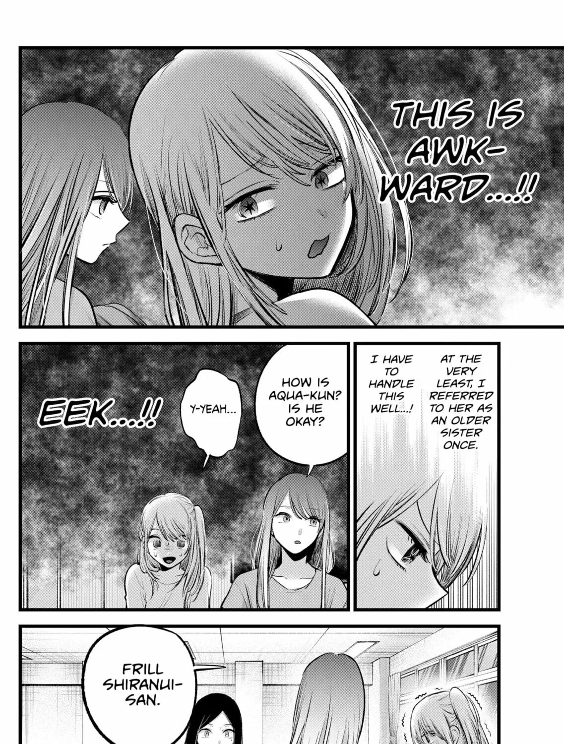 Read [Oshi no Ko] chapter 114 image 14 on Lezhin