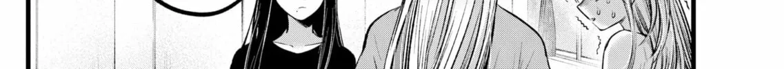 Read [Oshi no Ko] chapter 114 image 15 on Lezhin