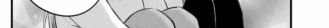 Read [Oshi no Ko] chapter 114 image 27 on Lezhin