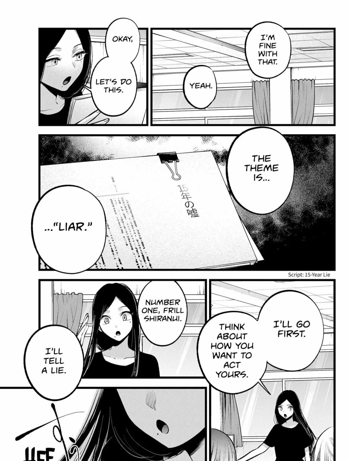 Read [Oshi no Ko] chapter 114 image 28 on Lezhin