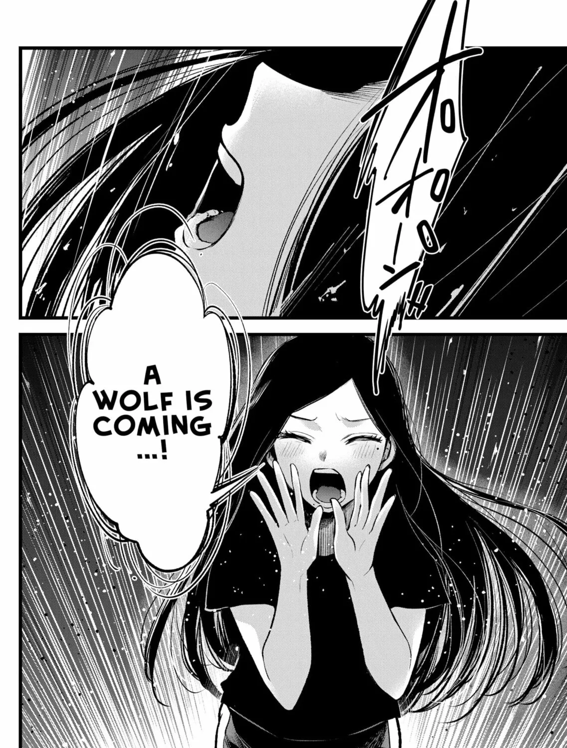 Read [Oshi no Ko] chapter 114 image 30 on Lezhin