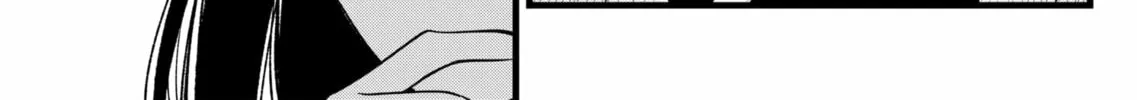 Read [Oshi no Ko] chapter 114 image 37 on Lezhin